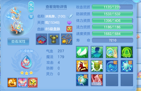 微信图片_20260621150909_48_4242.png