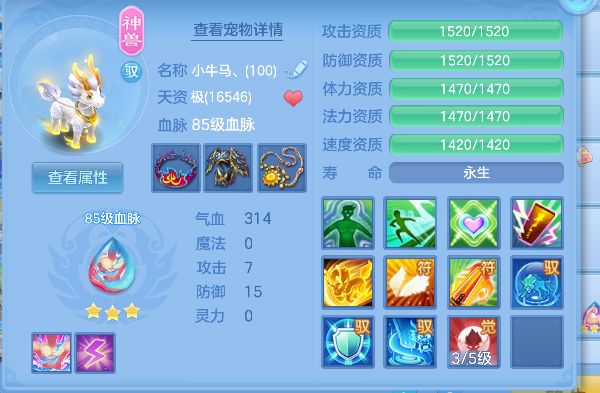 微信图片_20260621151255_51_4242.png