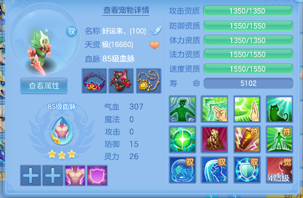 微信图片_20260621151255_50_4242.png