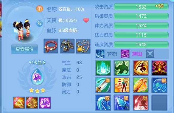 微信图片_20260621151255_56_4242.png