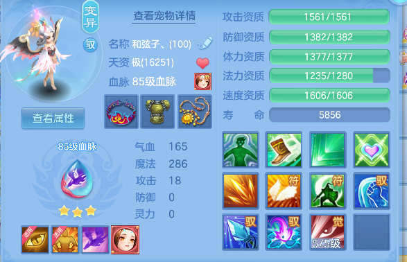 微信图片_20260621151255_55_4242.png