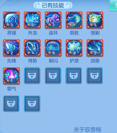 微信图片_20260621151331_58_4242.png