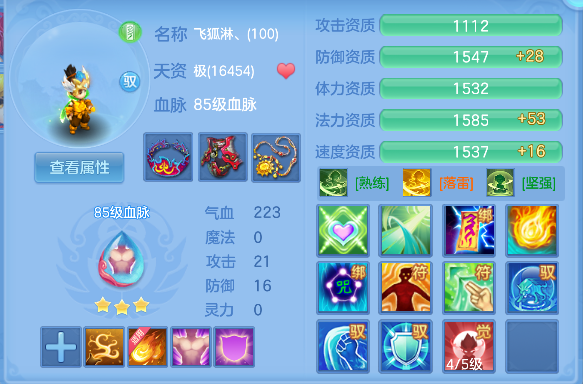 微信图片_20260621151255_57_4242.png