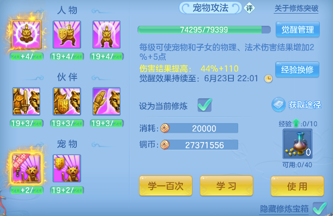 微信图片_20260621151425_67_4242.png