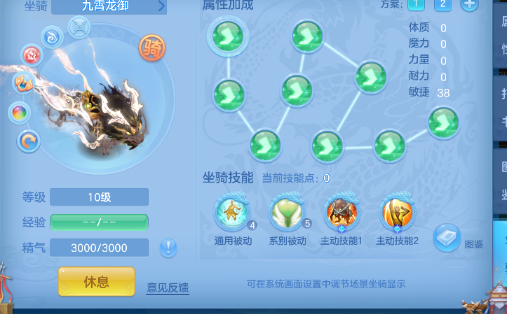 微信图片_20260621151331_64_4242.png