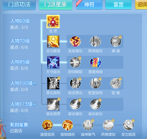微信图片_20260621151331_66_4242.png
