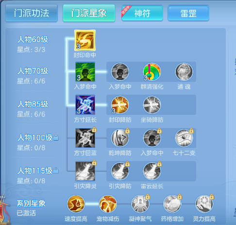 微信图片_20260621151331_65_4242.png