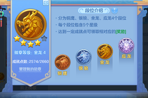 微信图片_20260621151425_71_4242.png