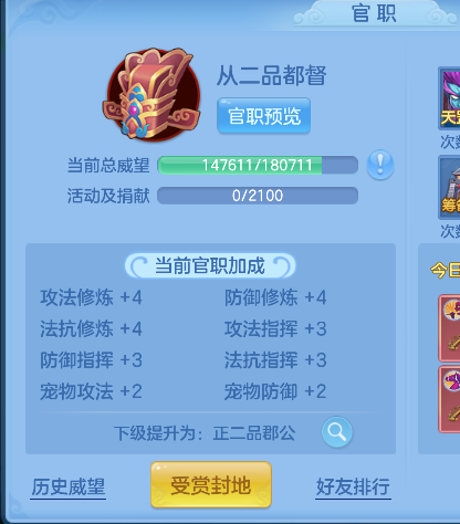 微信图片_20260621151425_69_4242.png