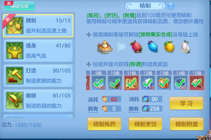 微信图片_20260621151425_68_4242.png
