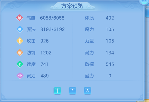 微信图片_20260621151425_70_4242.png