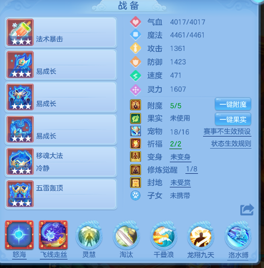 微信图片_20260621165308_22_4268.png