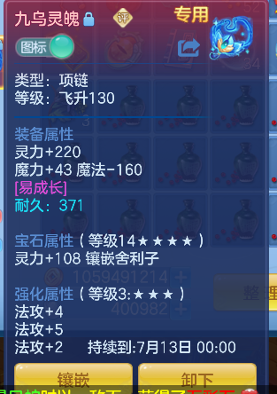 微信图片_20260621165308_26_4268.png