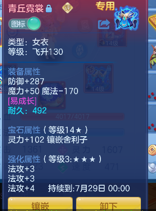 微信图片_20260621165308_25_4268.png