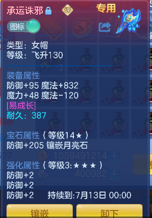 微信图片_20260621165308_24_4268.png