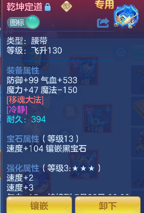 微信图片_20260621165308_27_4268.png