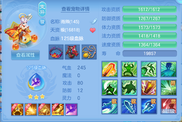 微信图片_20260621165308_29_4268.png