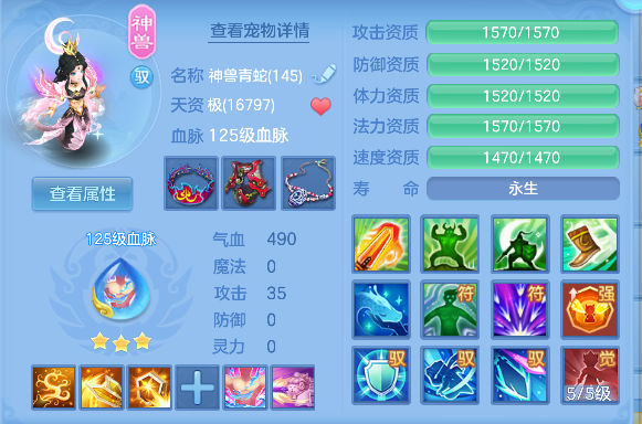 微信图片_20260621165654_31_4268.png