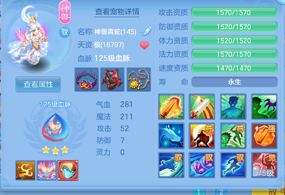 微信图片_20260621165308_30_4268.png