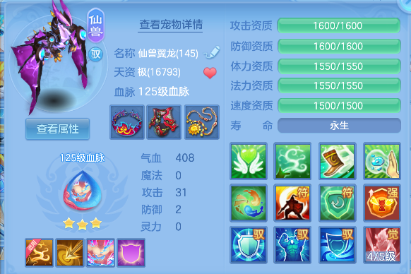 微信图片_20260621165800_41_4268.png