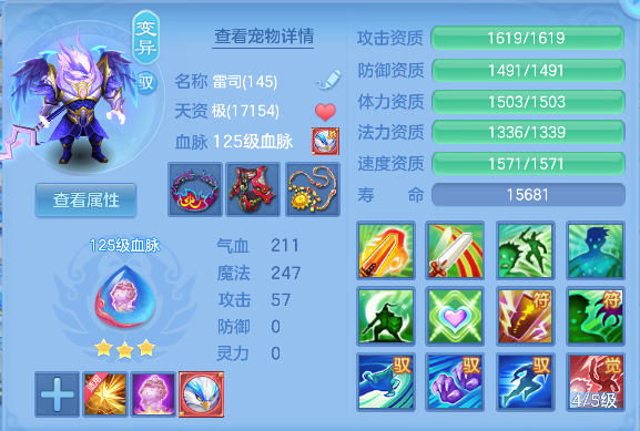 微信图片_20260621165654_35_4268.png
