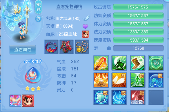 微信图片_20260621165654_33_4268.png