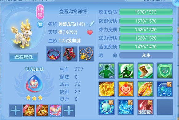 微信图片_20260621165654_32_4268.png