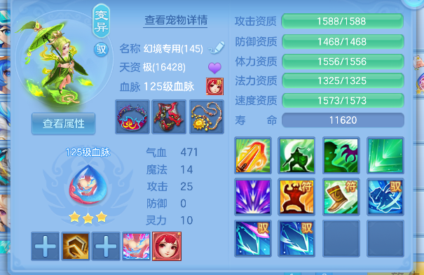 微信图片_20260621165654_37_4268.png