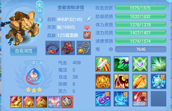 微信图片_20260621165654_36_4268.png
