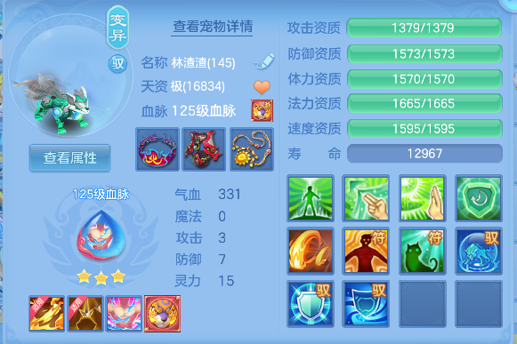 微信图片_20260621165800_40_4268.png