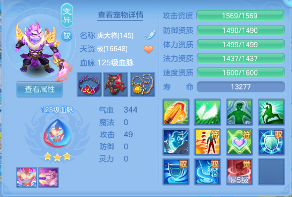 微信图片_20260621165654_39_4268.png
