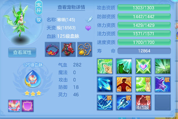 微信图片_20260621165654_38_4268.png