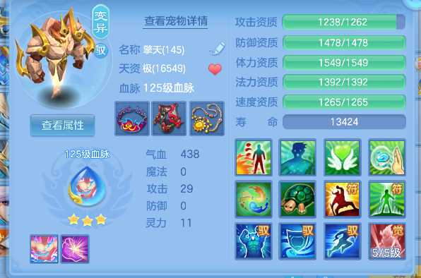 微信图片_20260621165800_44_4268.png
