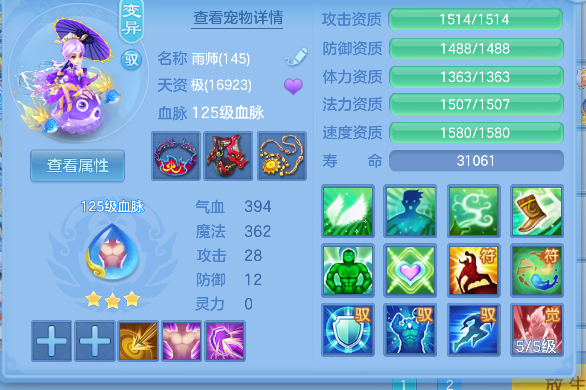 微信图片_20260621165800_43_4268.png
