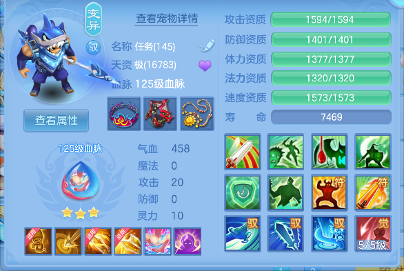 微信图片_20260621165800_45_4268.png