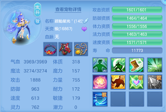 微信图片_20260621165800_48_4268.png