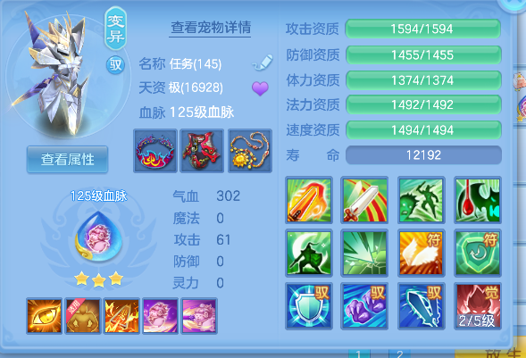 微信图片_20260621165800_46_4268.png