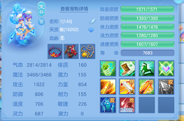微信图片_20260621165800_47_4268.png