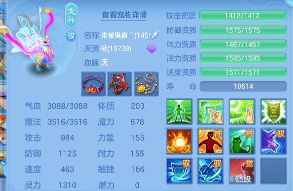 微信图片_20260621170036_50_4268.png