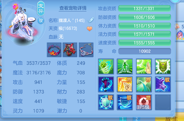 微信图片_20260621170036_49_4268.png