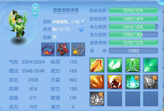 微信图片_20260621170036_51_4268.png