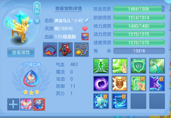 微信图片_20260621170036_52_4268.png
