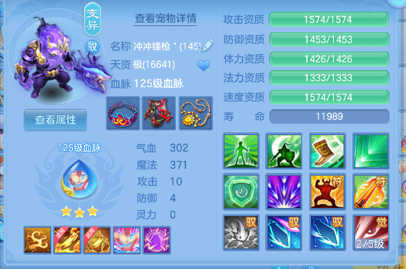 微信图片_20260621170036_54_4268.png