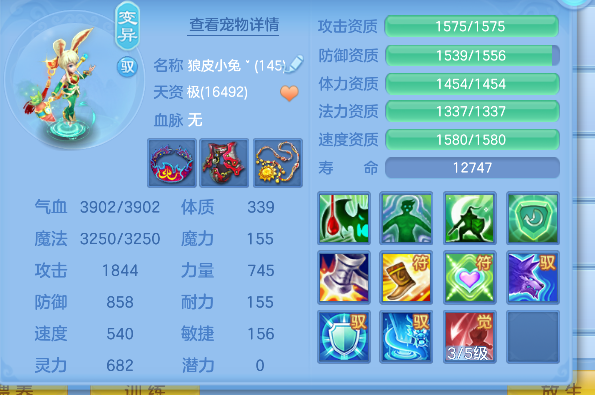 微信图片_20260621170036_57_4268.png