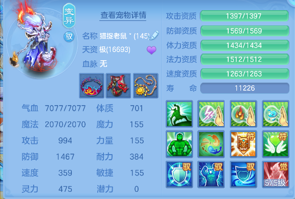 微信图片_20260621170036_55_4268.png