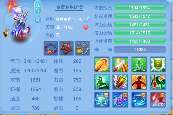 微信图片_20260621170038_58_4268.png