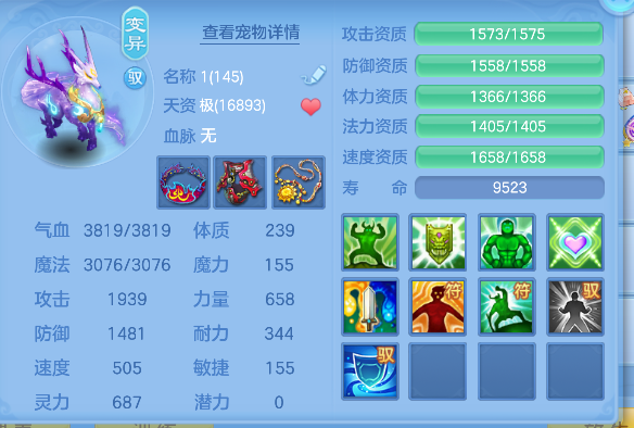微信图片_20260621170038_61_4268.png