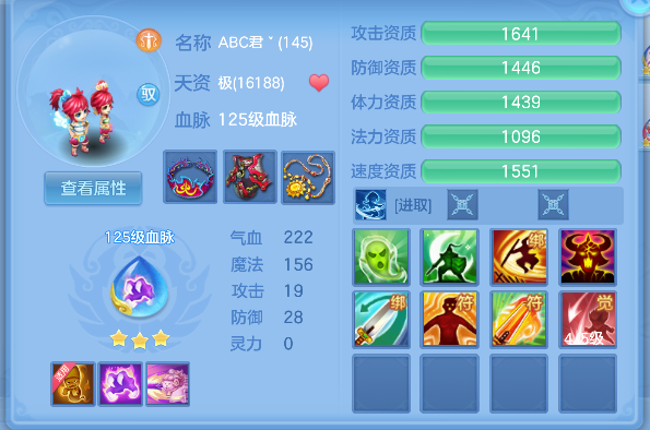 微信图片_20260621170038_62_4268.png