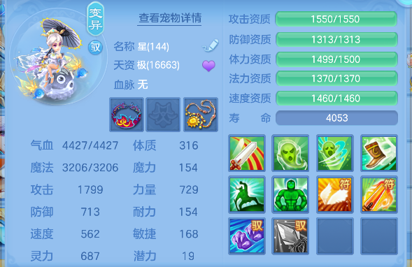 微信图片_20260621170038_59_4268.png