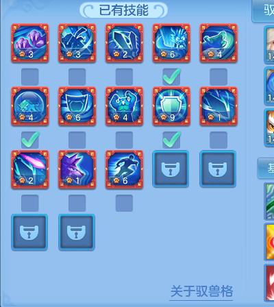 微信图片_20260621170038_64_4268.png